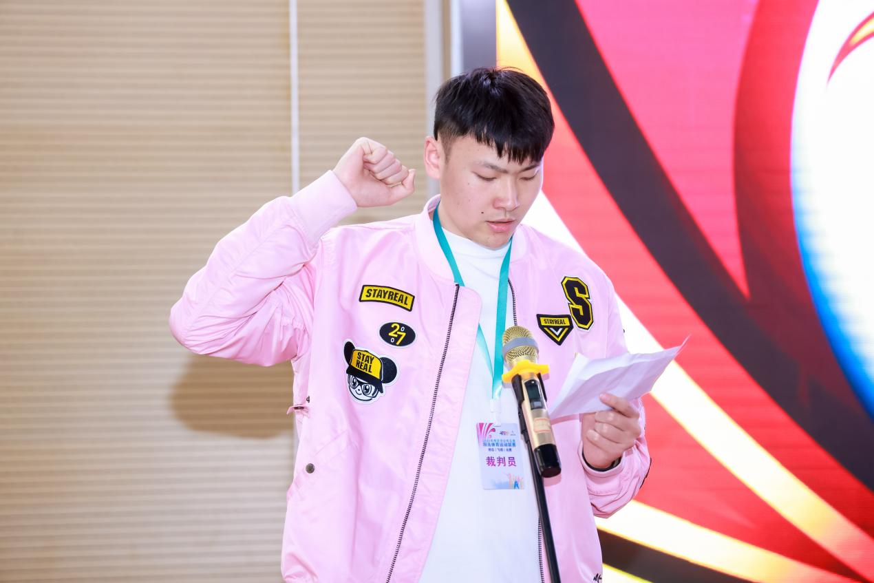 250412新闻稿_html_2ffba268.jpg