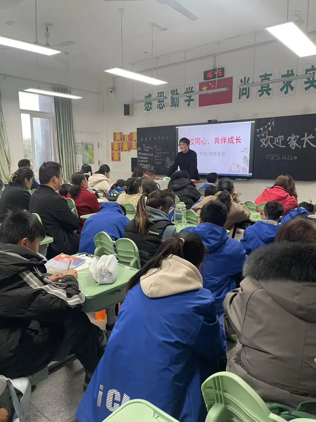 640 (16).jpeg 640 (16).jpeg