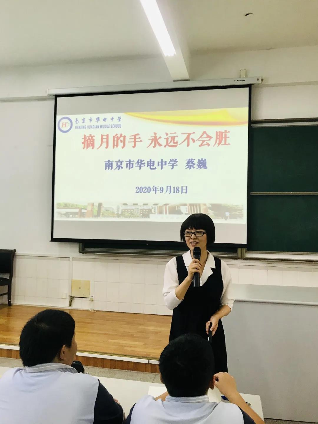 微信图片_20200921174232.jpg