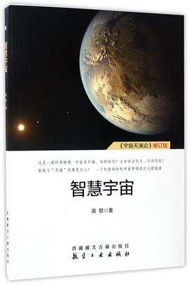 新书介绍  6月_html_m6cec3d5.jpg