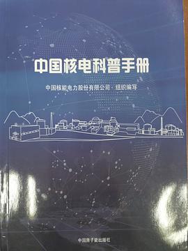 新书介绍  4月_html_415bbea3.jpg