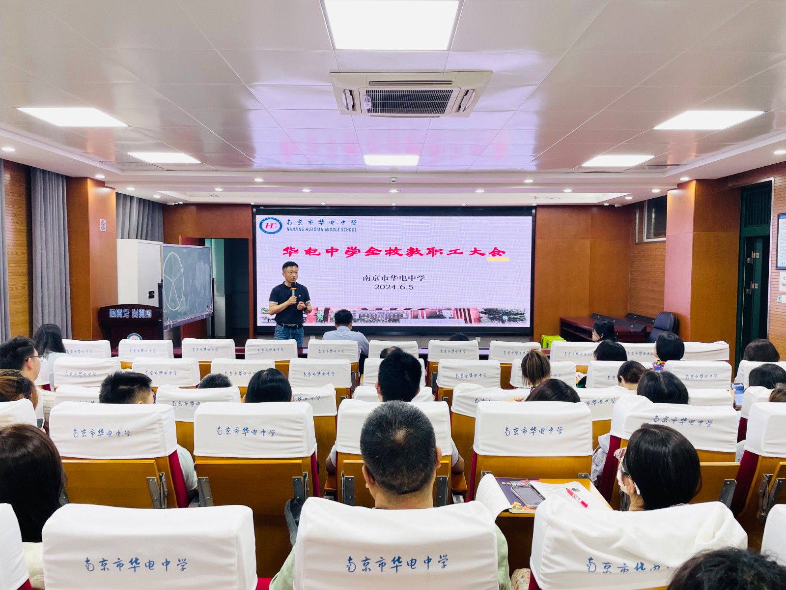 微信图片_20240607100719.jpg