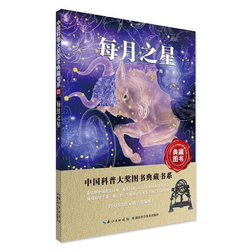 4月份_html_m219b0599.jpg
