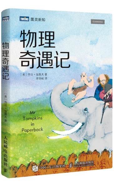 2月份_html_78915c10.jpg