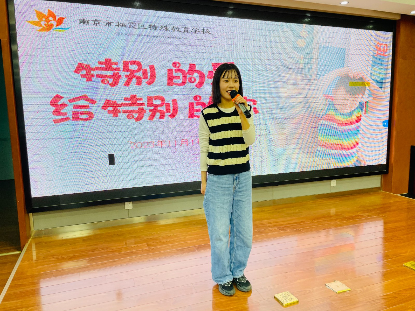 微信图片_20231101164712.jpg