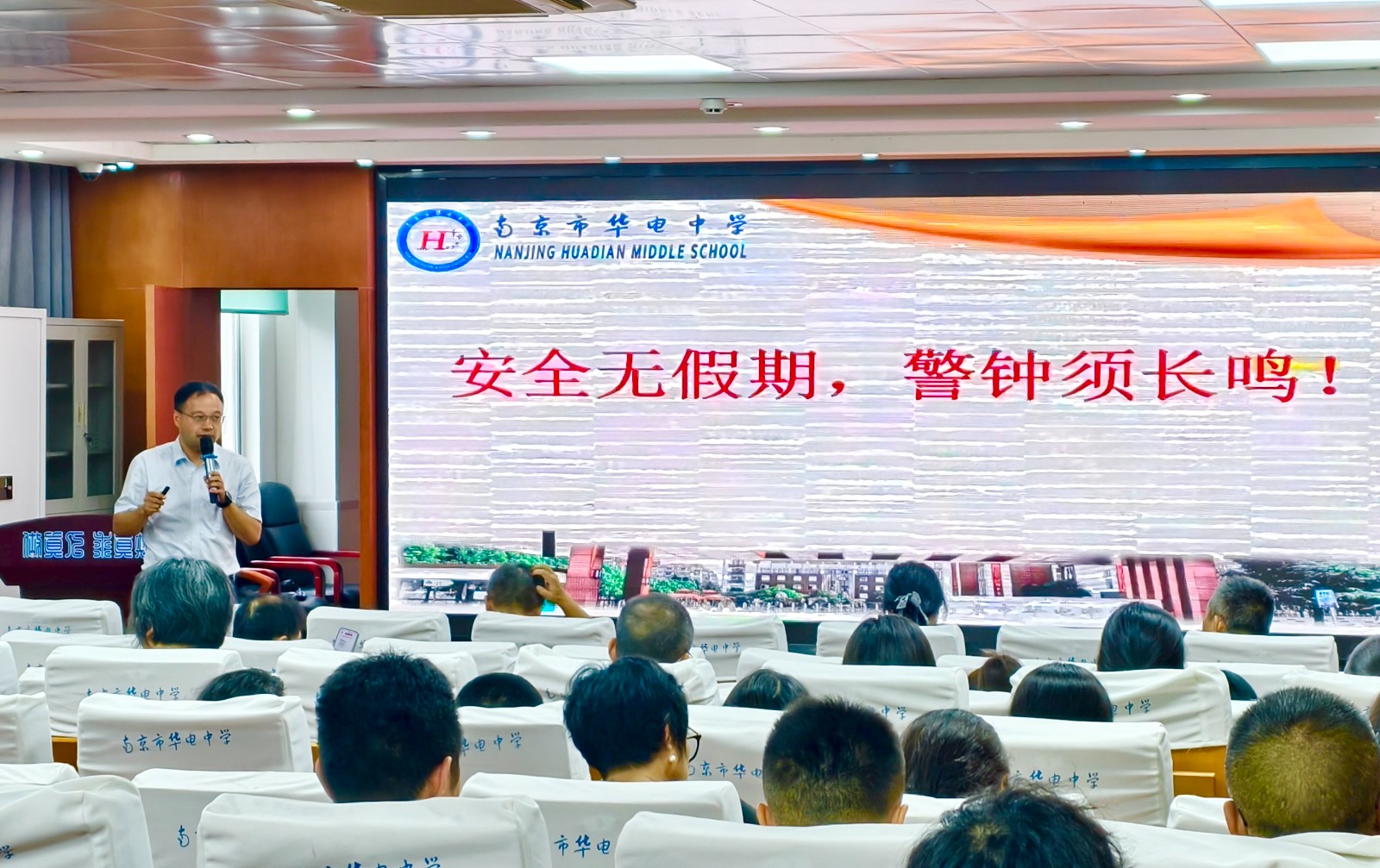 微信图片_20250630230757.jpg