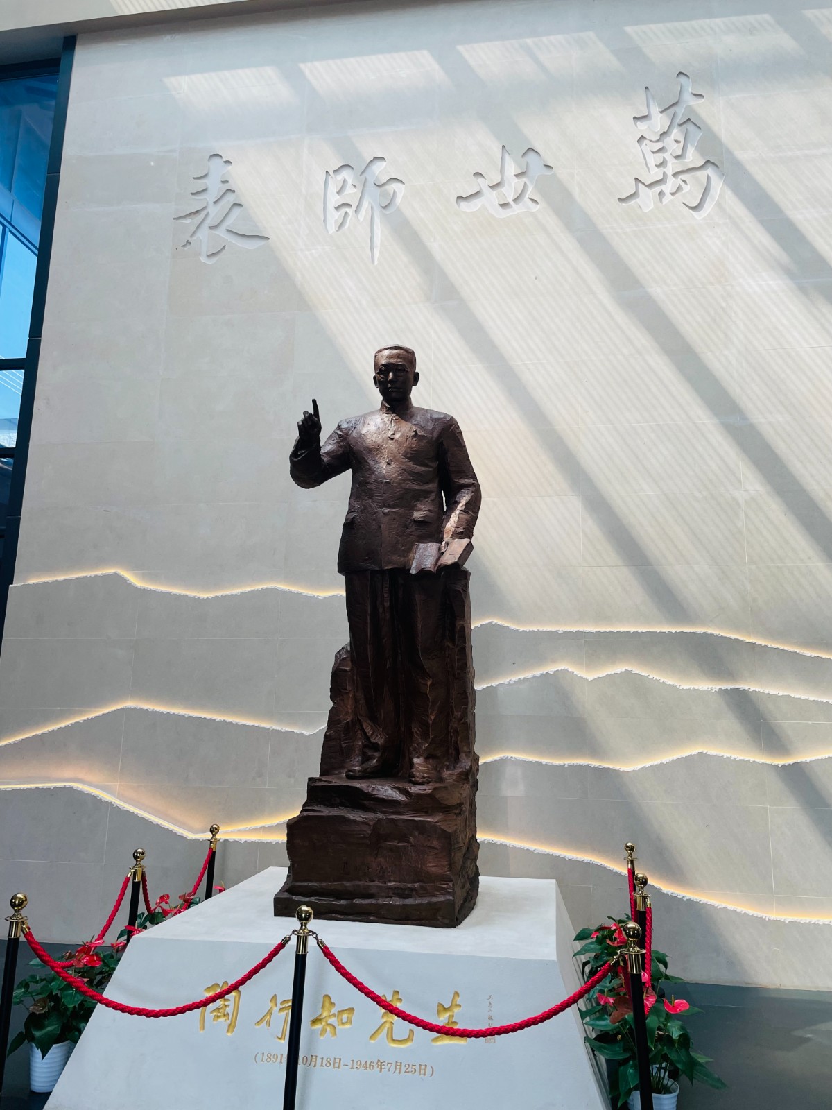 微信图片_20240830091455.jpg