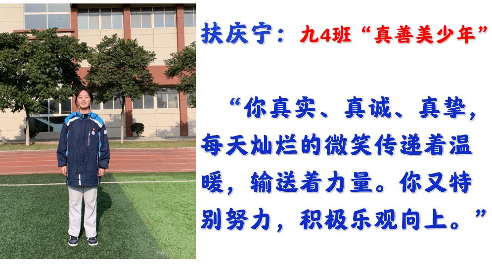 【尚真华电】我们为华电代言_html_m330c5def.jpg