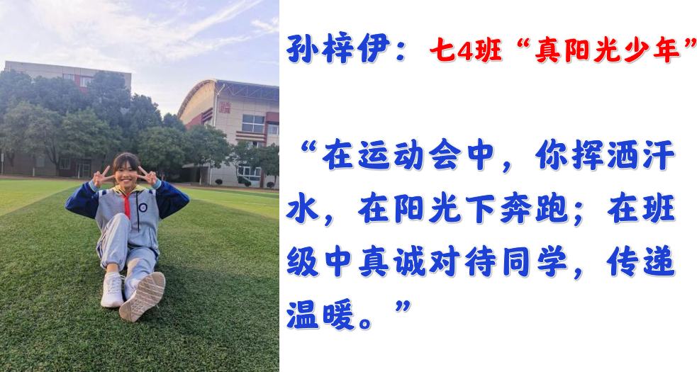 【尚真华电】我们为华电代言_html_m616f003e.jpg