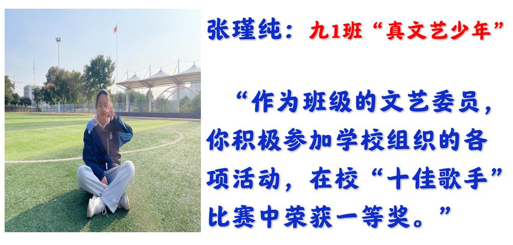 【尚真华电】我们为华电代言_html_m52832edf.jpg