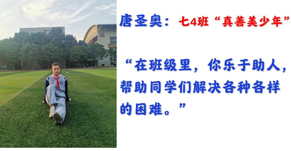 【尚真华电】我们为华电代言_html_72453a68.jpg