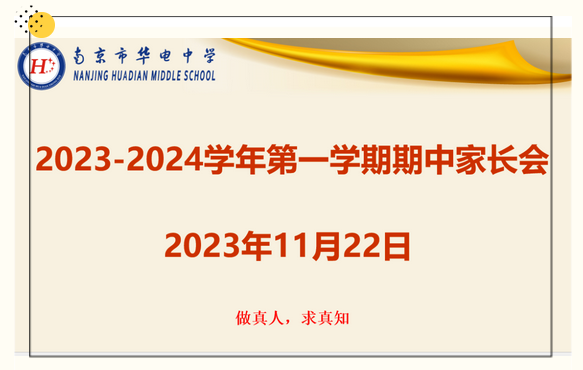 公众号_html_ma56ac6b.png