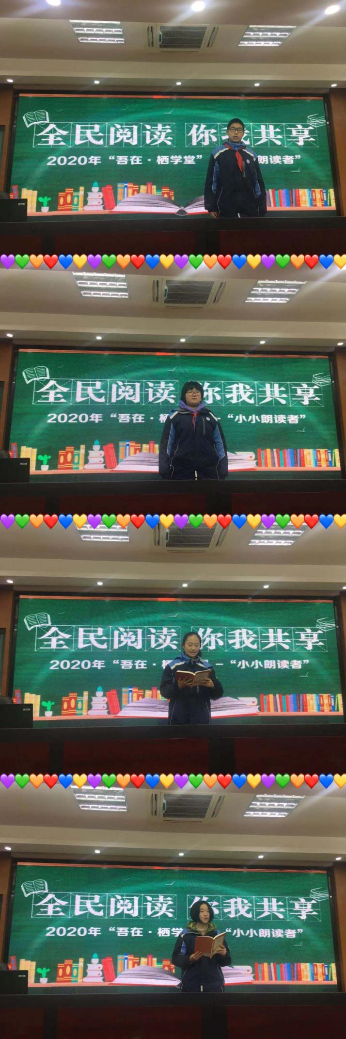 朗读者_html_m137127d3.jpg
