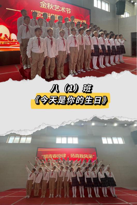 第24届金秋艺术节系列活动_html_m6badfc03.jpg
