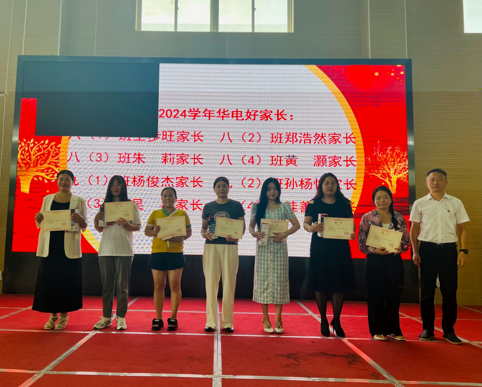 微信图片_20240911175643.jpg