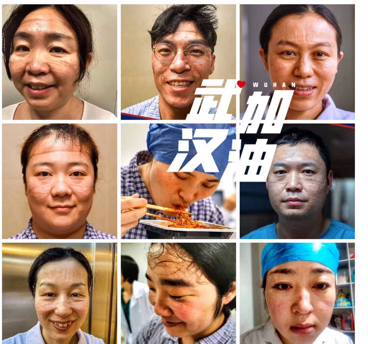 致敬逆行者_html_332db68d.jpg