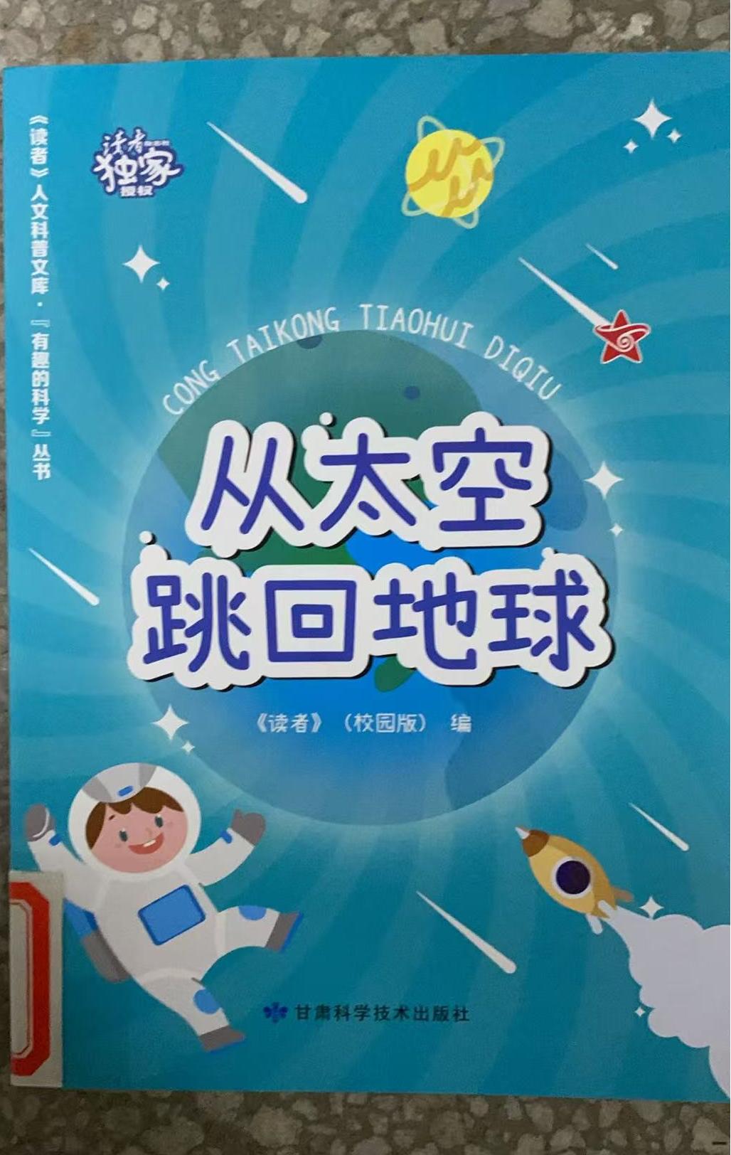 2025.12 新书推荐_html_m170209cc.jpg