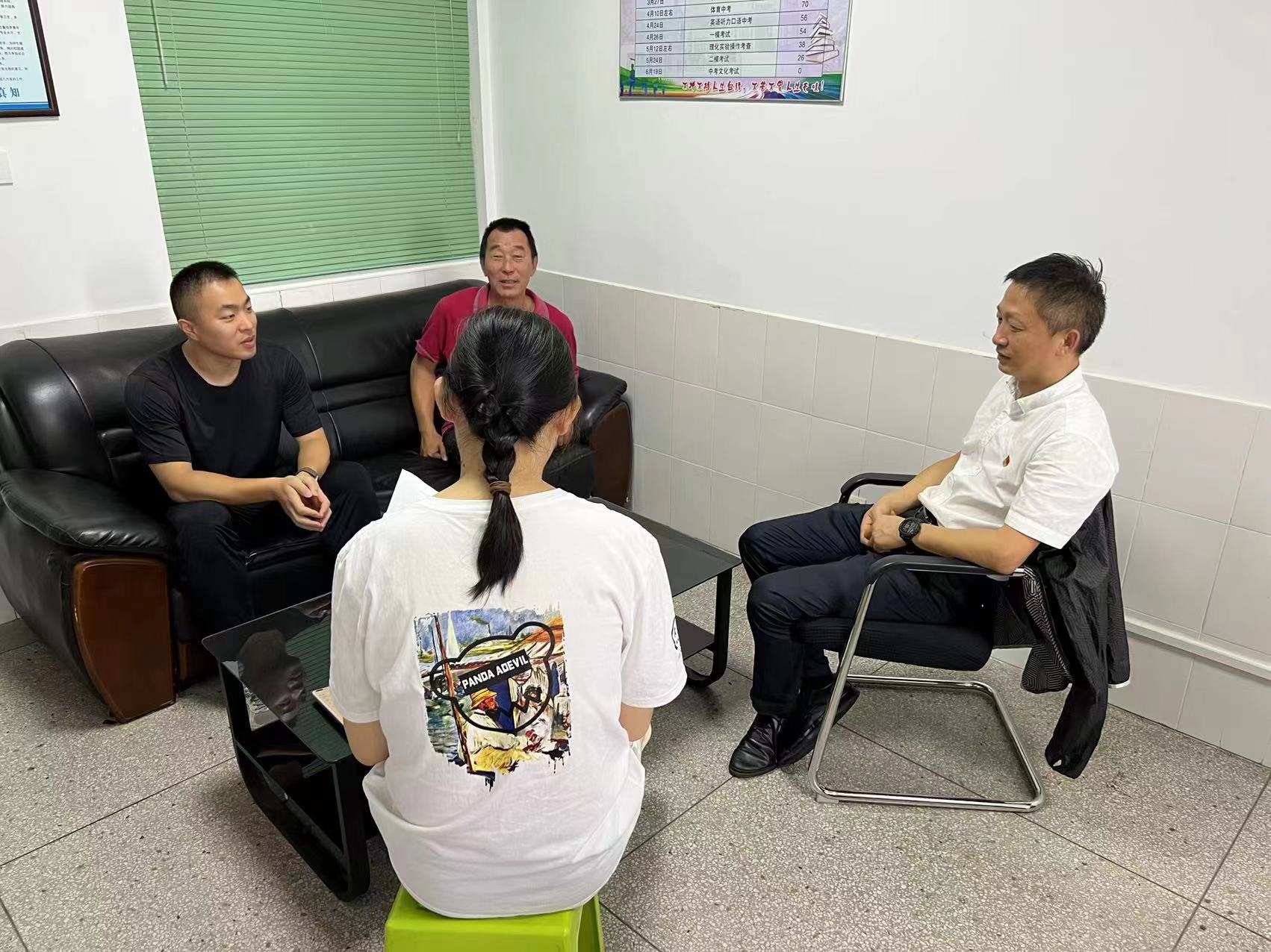 推门听课，共促成长2022.9.1_html_3cdc74c.jpg