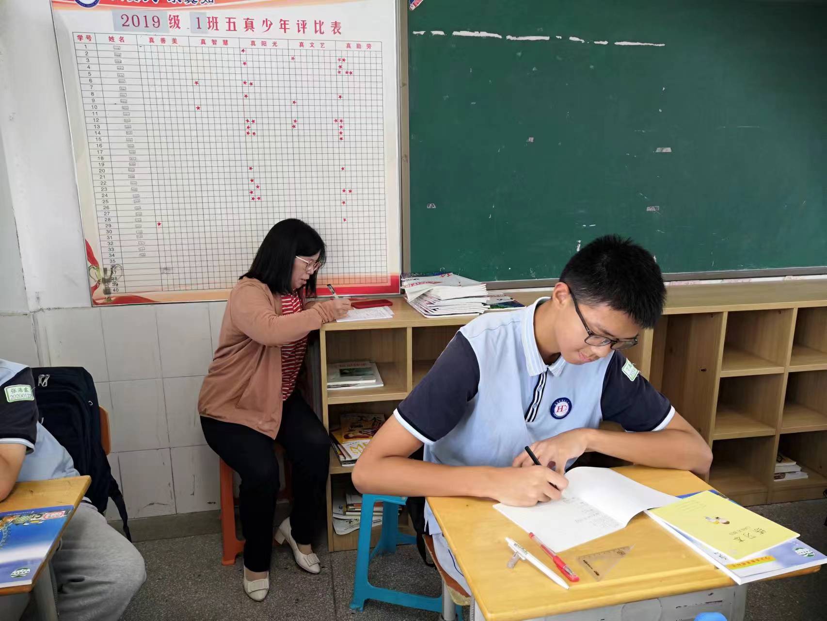 推门听课，共促成长2022.9.1_html_5270d26f.jpg