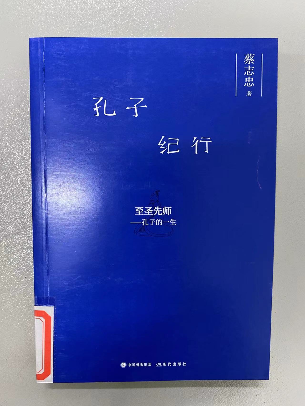 2024.1新书推荐_html_4685283.jpg