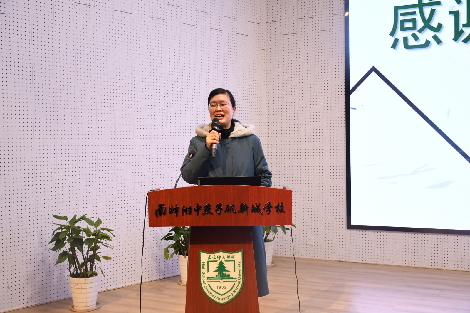 韩校备选.JPG