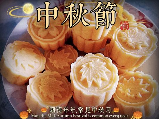 新闻稿（发网站）_html_m6957be1d.jpg