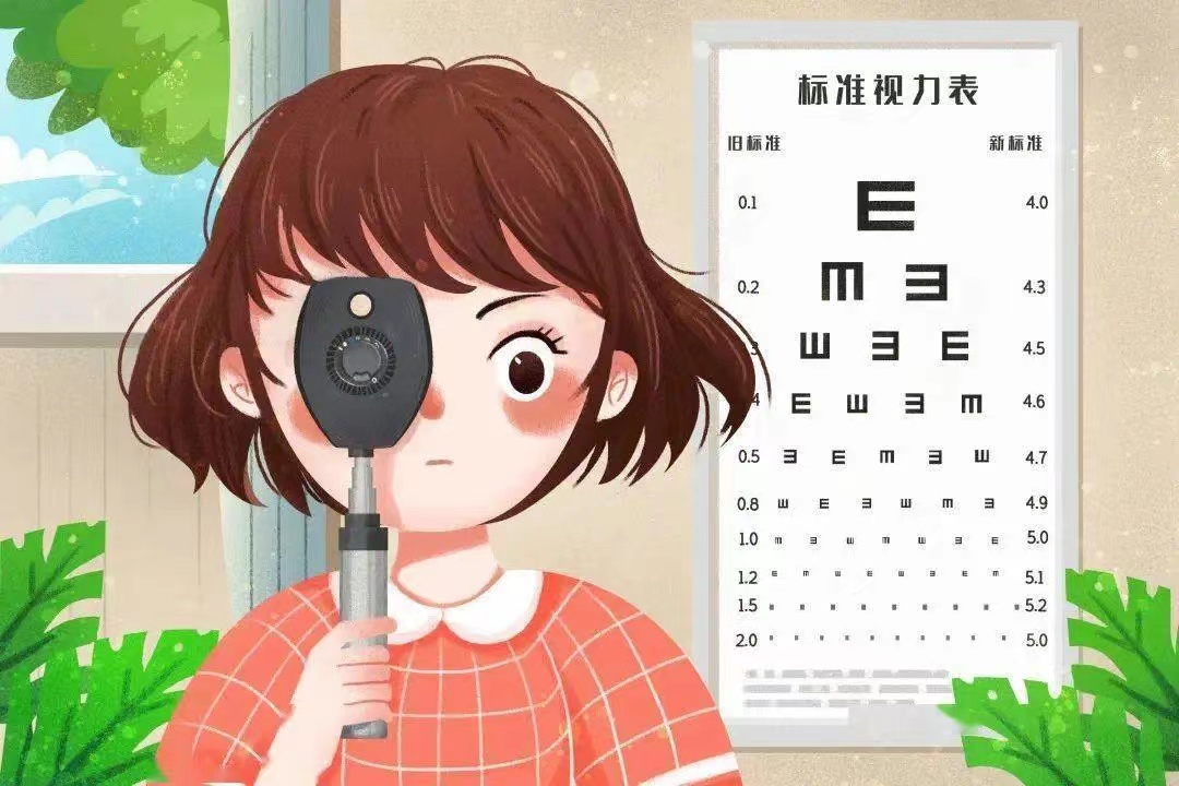 爱眼日_html_m5d2043fb.jpg