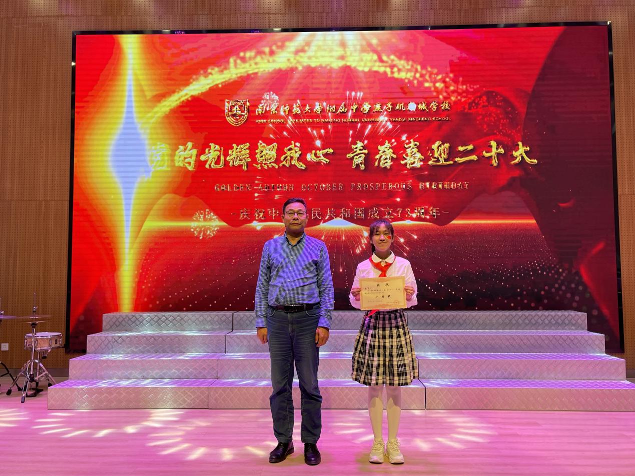 合唱比赛新闻稿_html_m243283a7.jpg