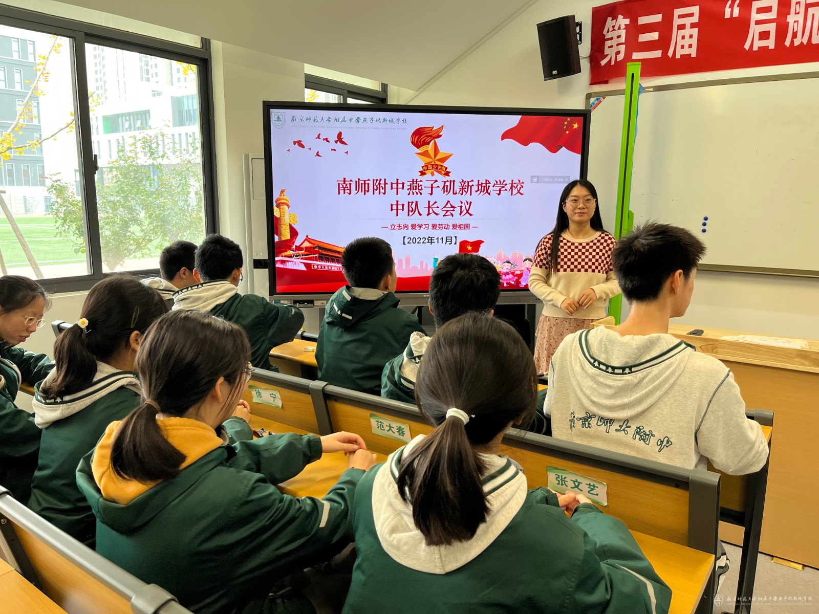 微信图片_20221121124928.jpg