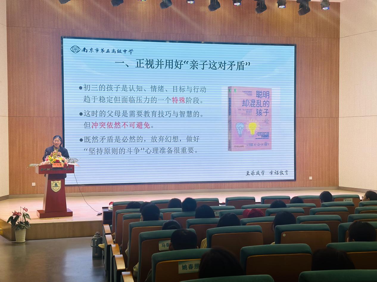 新闻稿_html_2ecc9708.jpg