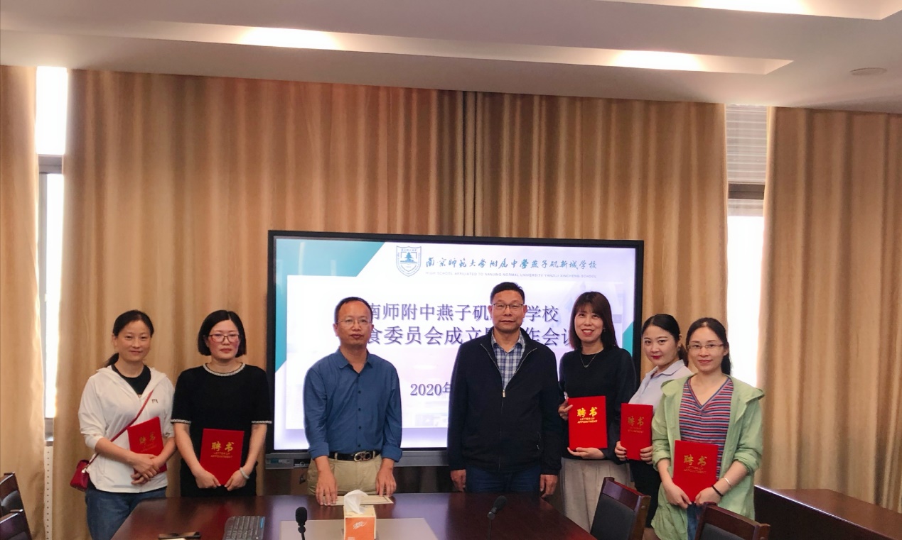 _膳食委员会新闻（发布）_html_m2553477d.jpg