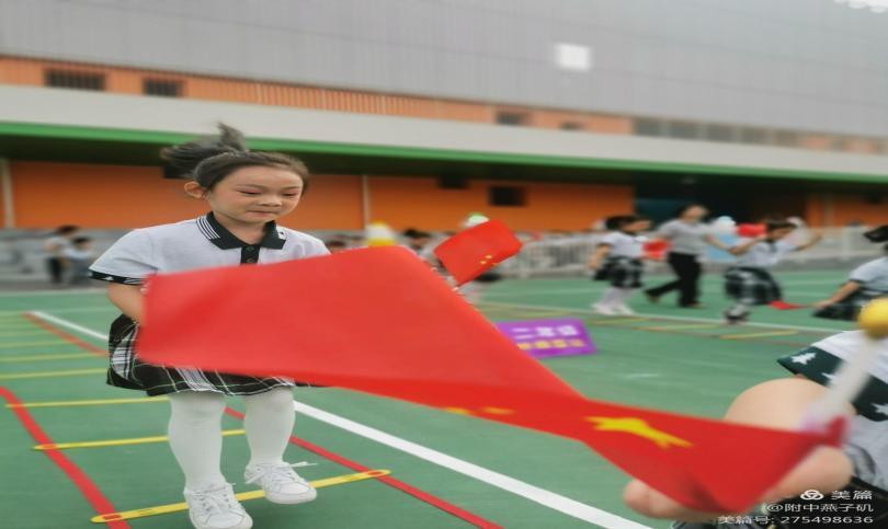 入学仪式_html_12b697c1.jpg