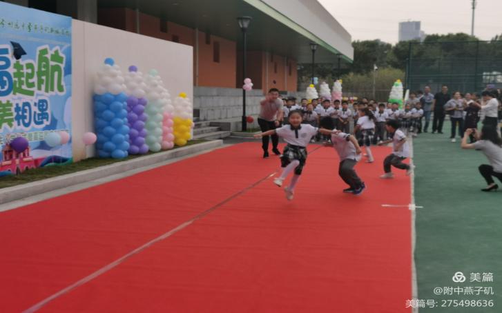 入学仪式_html_m340ca3f7.jpg