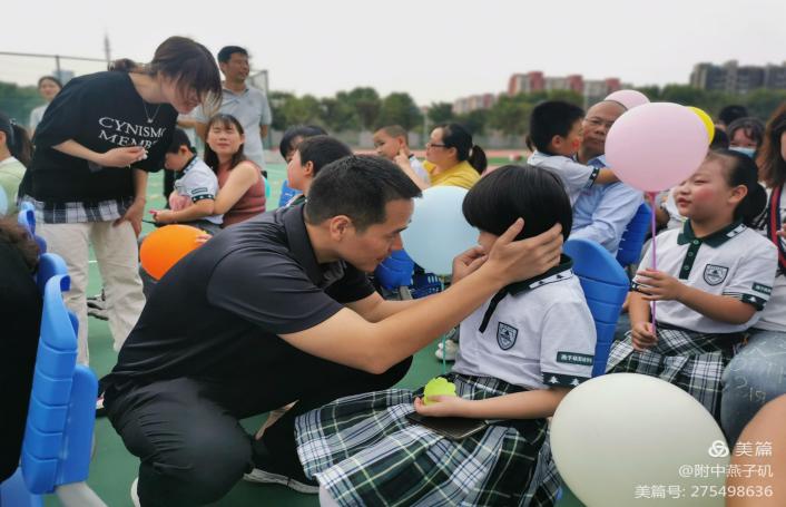 入学仪式_html_295f3f4.jpg