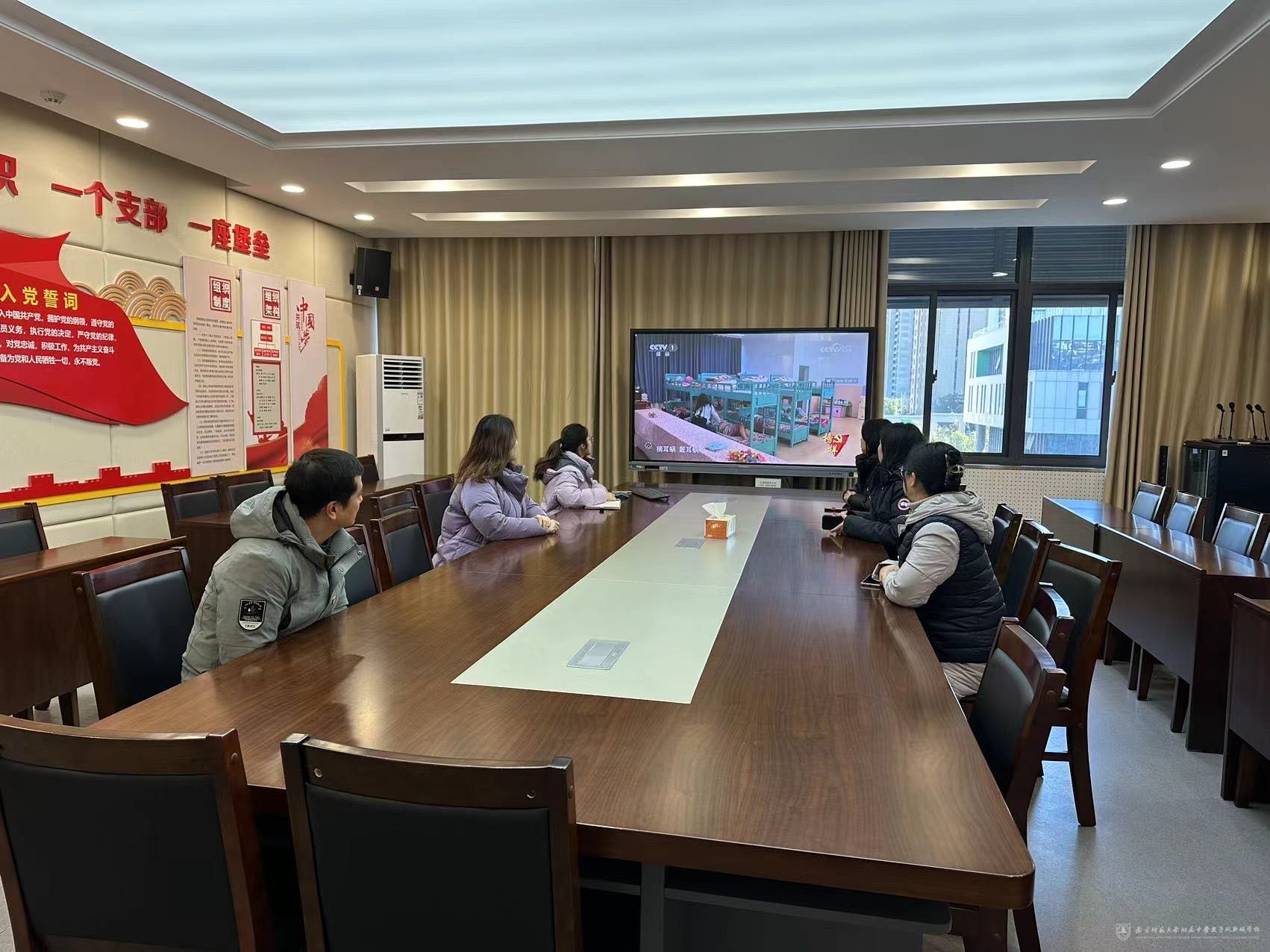 微信图片_20240722171521.jpg