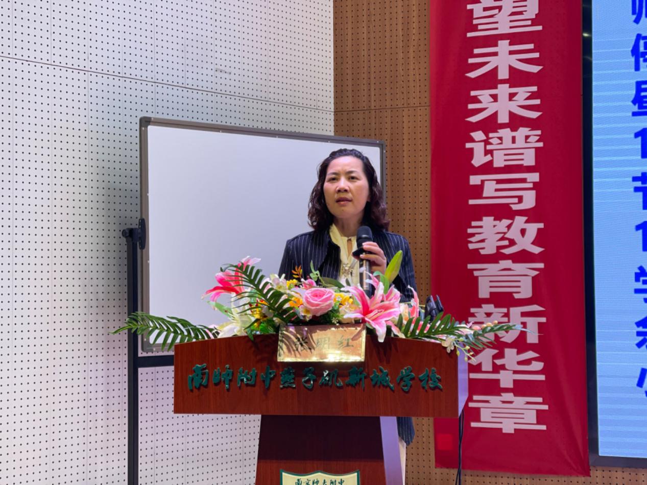 劳模进校园新闻稿2024.5.6_html_m23918324.jpg
