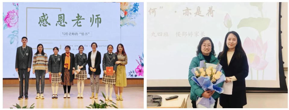 优秀教师团队，护航学生成长_html_16414b54.png