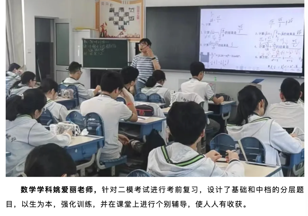 1_html_m6b923237.png