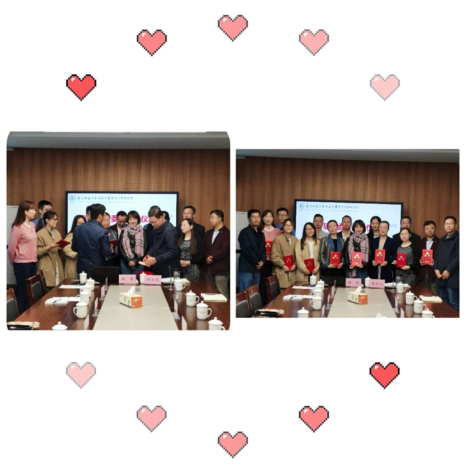 xiaoweihui_html_7d7c23b8.jpg