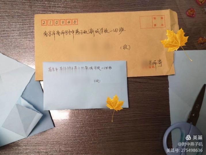 独一无二的你（二）_html_m20599805.jpg