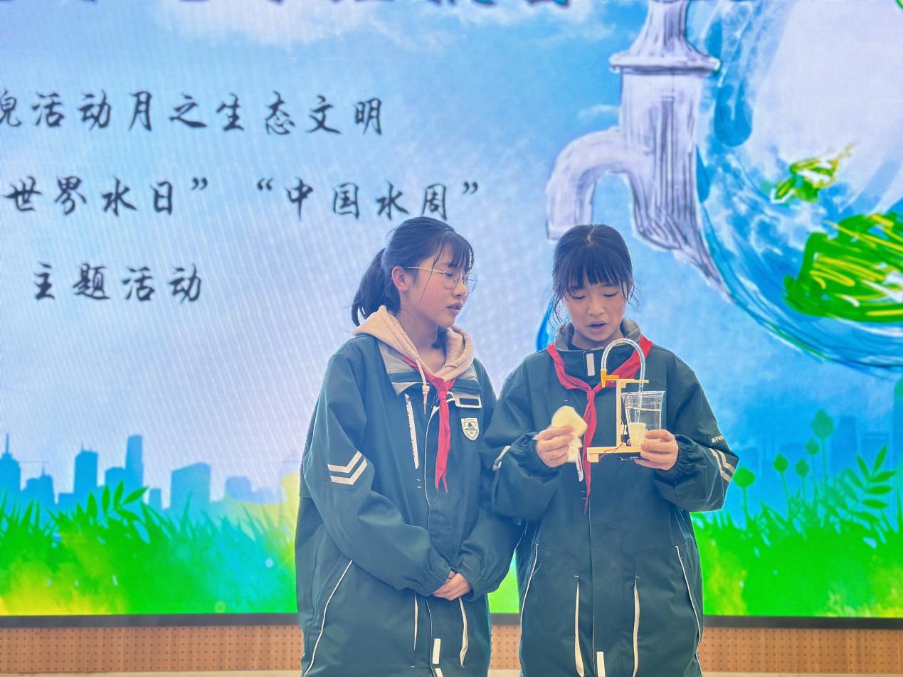 新闻稿 节水校园 你我同行_html_m675a8989.jpg