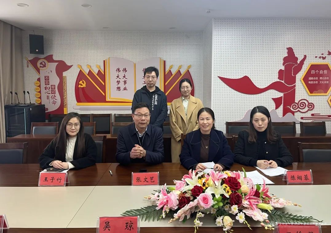 微信图片_20230406153630.jpg