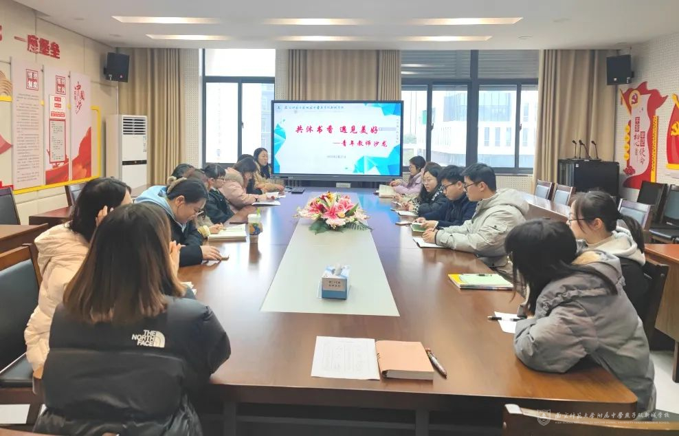 微信图片_20230406154156.jpg