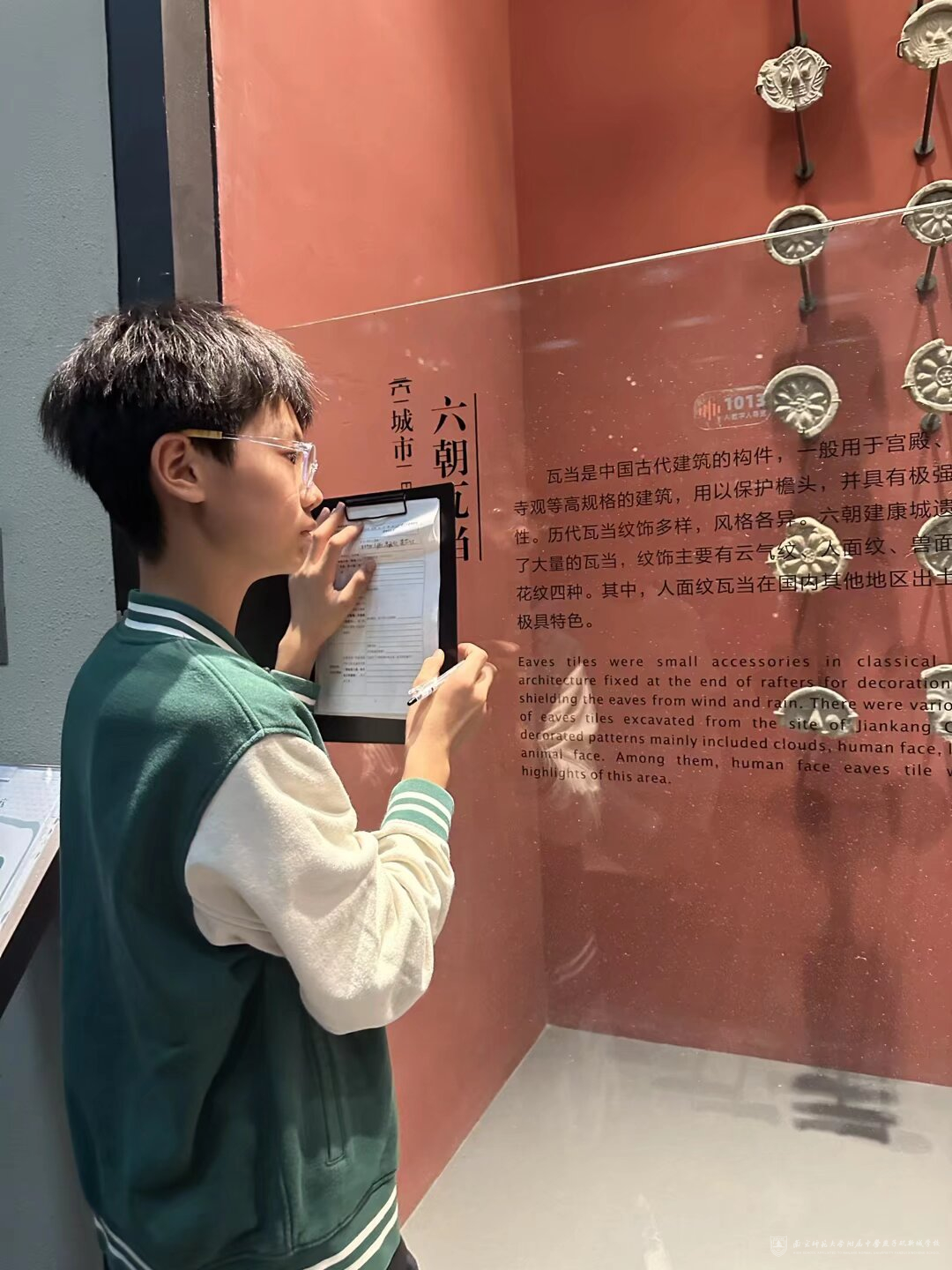 【附中燕子矶初中部】分层实践，让语文在生活与经典中绽放——“我的成长阶梯”假期特色实践作业展示