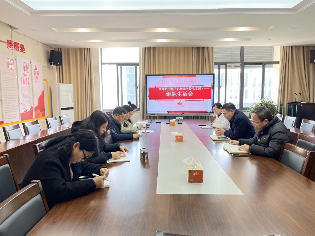 党员评议大会新闻稿_html_m5cc20e18.jpg
