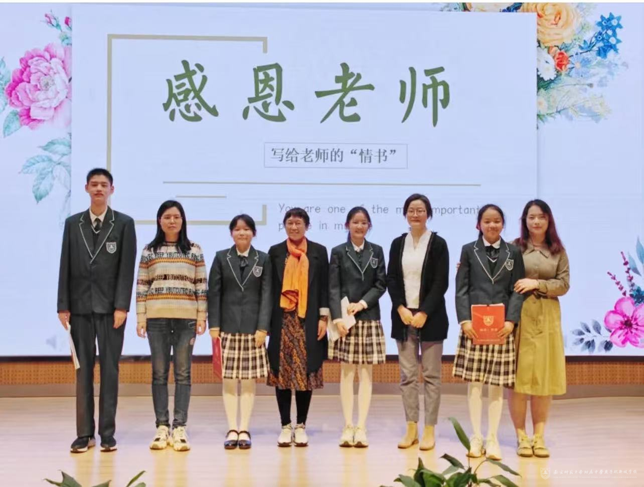 微信图片_20250731153148.jpg