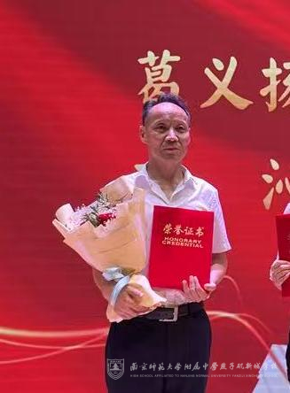 微信图片_20250729005244.jpg