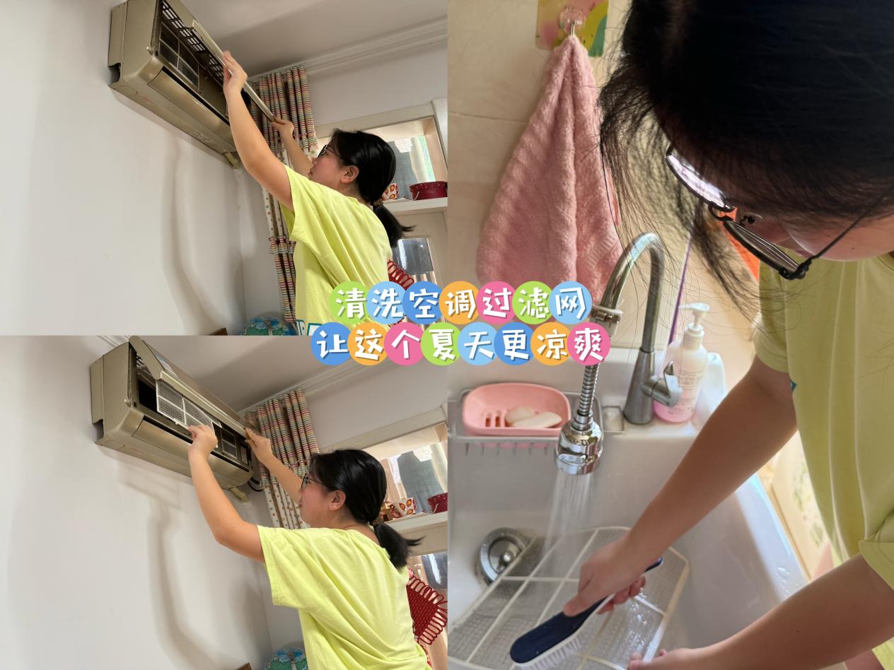 新闻稿_html_3b03d4ca.jpg