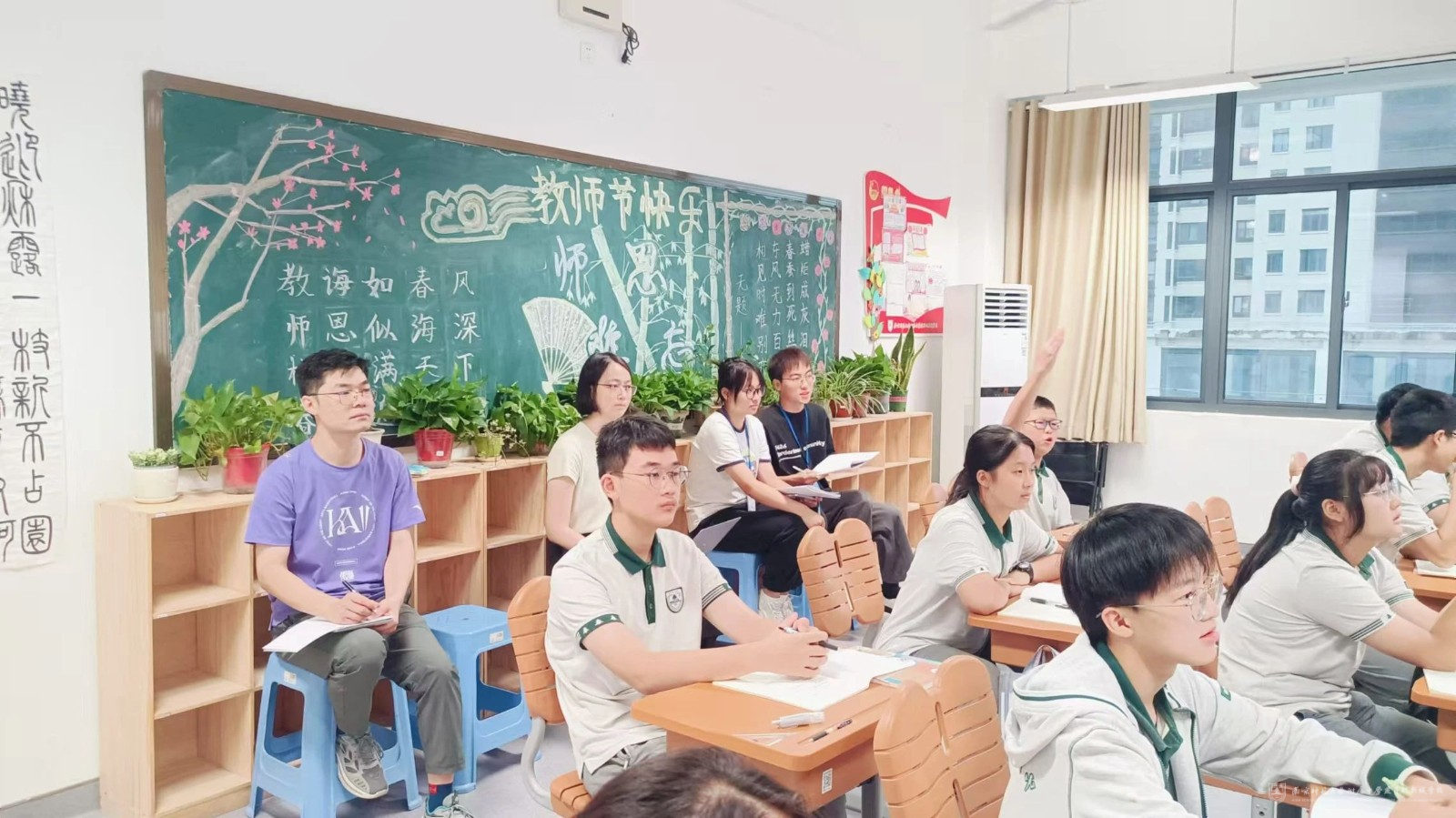 微信图片_20240925135504.jpg