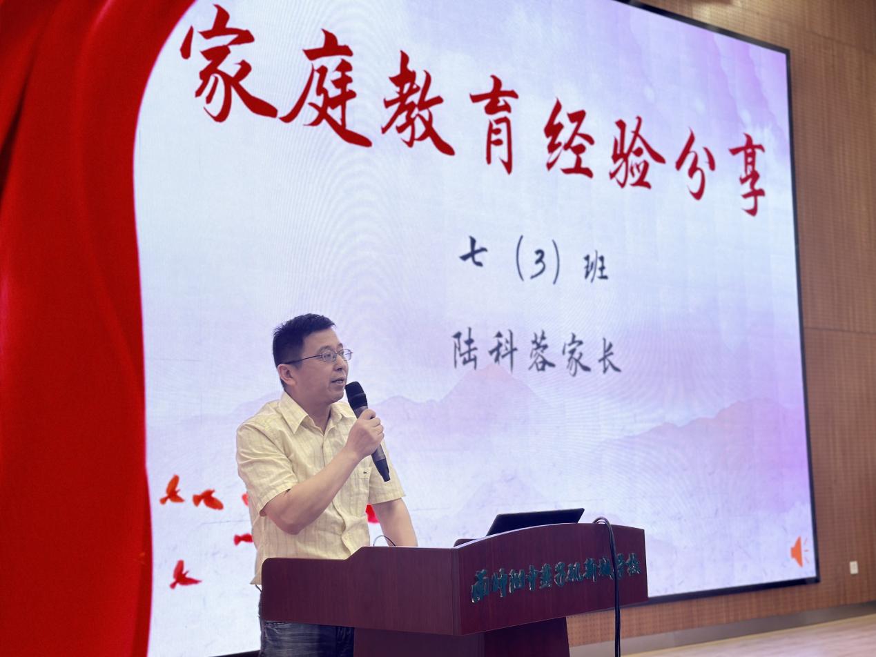 新闻稿_html_14c0af2a.jpg